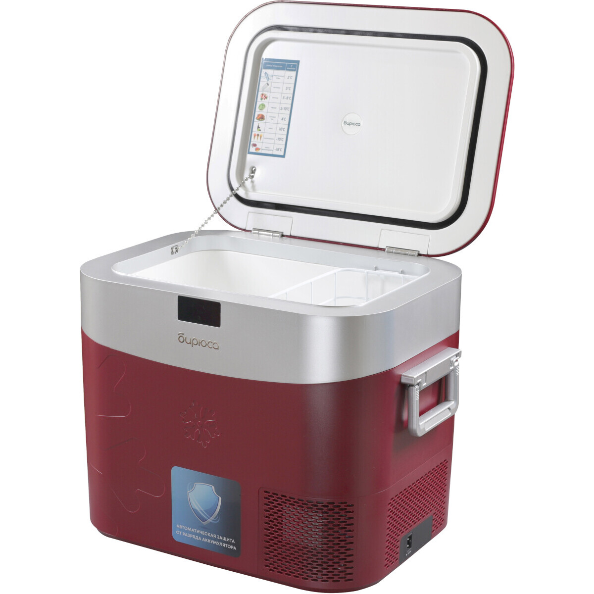 Автомобильный холодильник Бирюса COMPACT HC-22P3 - фото 5