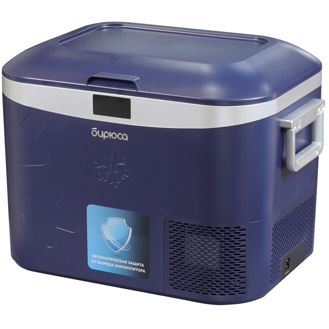 Автомобильный холодильник Бирюса COMPACT HC-18P5 - фото 3