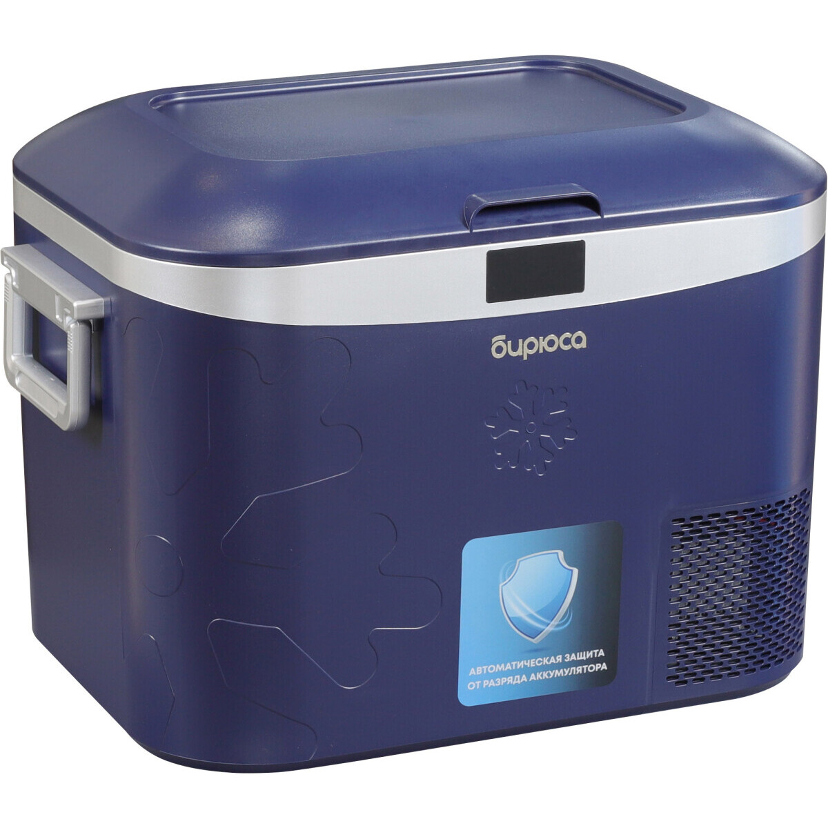 Автомобильный холодильник Бирюса COMPACT HC-18P5 - фото 4
