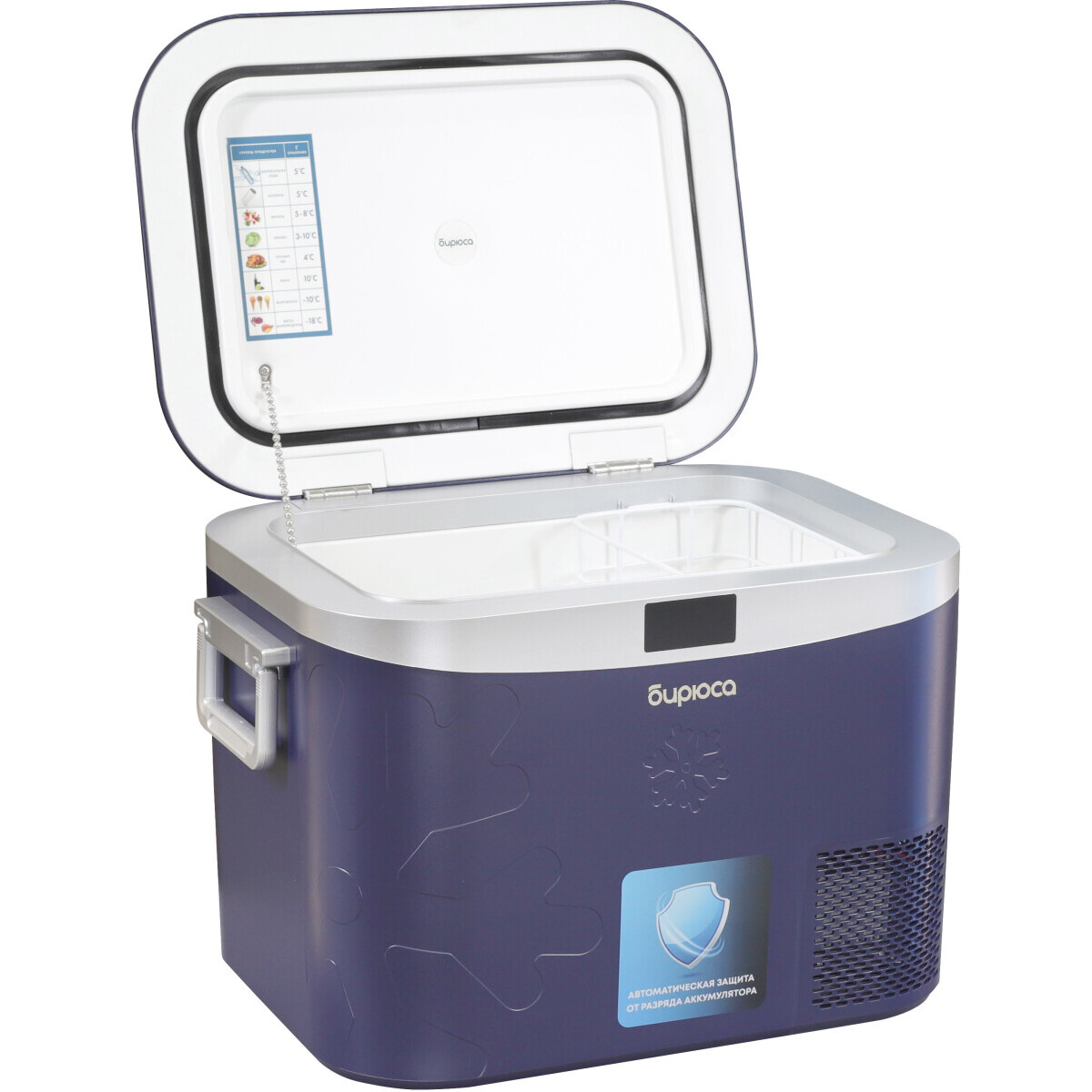 Автомобильный холодильник Бирюса COMPACT HC-18P5 - фото 7