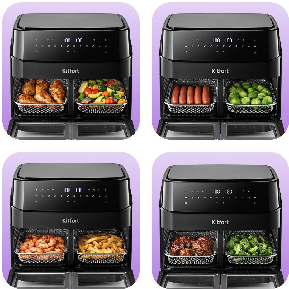 Аэрогриль Kitfort KT-8153 - фото 4