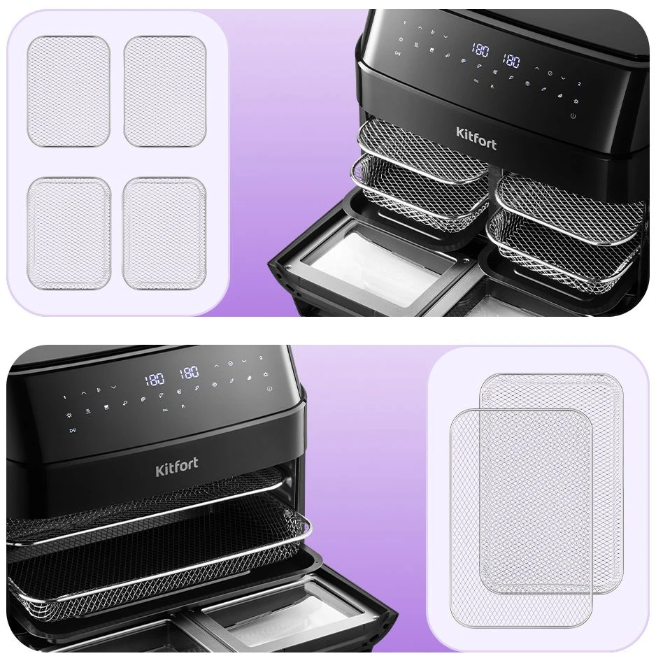 Аэрогриль Kitfort KT-8153 - фото 7