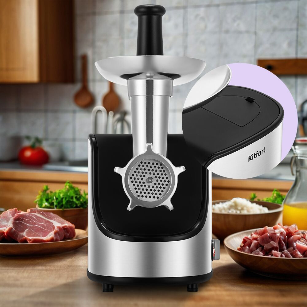 Мясорубка Kitfort KT-2133 - КТ-2133 - фото 6