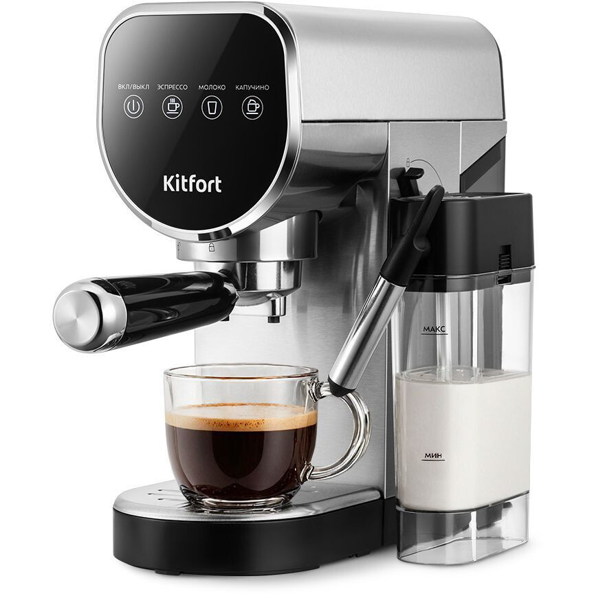 Кофеварка Kitfort KT-7692 - КТ-7692