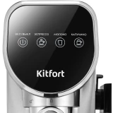 Кофеварка Kitfort KT-7692 (КТ-7692)