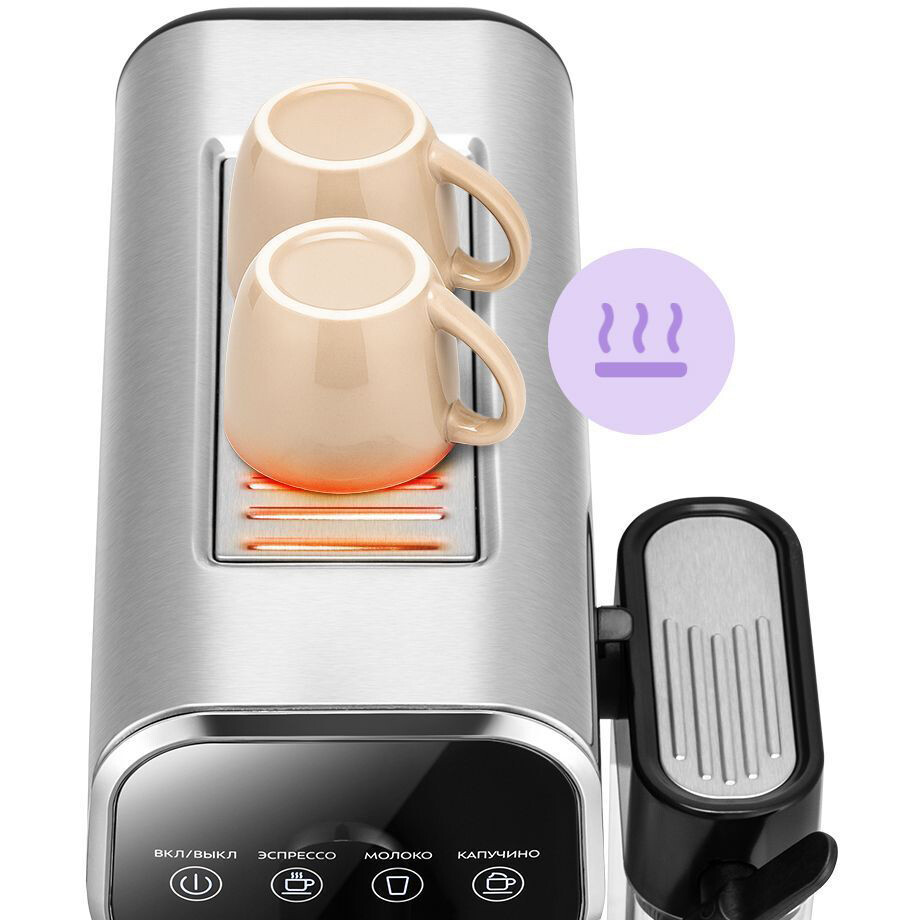 Кофеварка Kitfort KT-7692 - КТ-7692 - фото 7