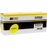 Картридж Hi-Black W2032X Yellow (98927847)