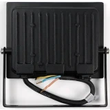 Прожектор Philips BVP156 G2 LED24/NW (911401814087)