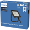 Прожектор Philips Projectline Floodlight 20W 4000K - 911401863384 - фото 2