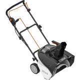 Снегоуборщик Litheli U20SB00-0A220