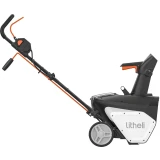 Снегоуборщик Litheli U20SB00-0A220