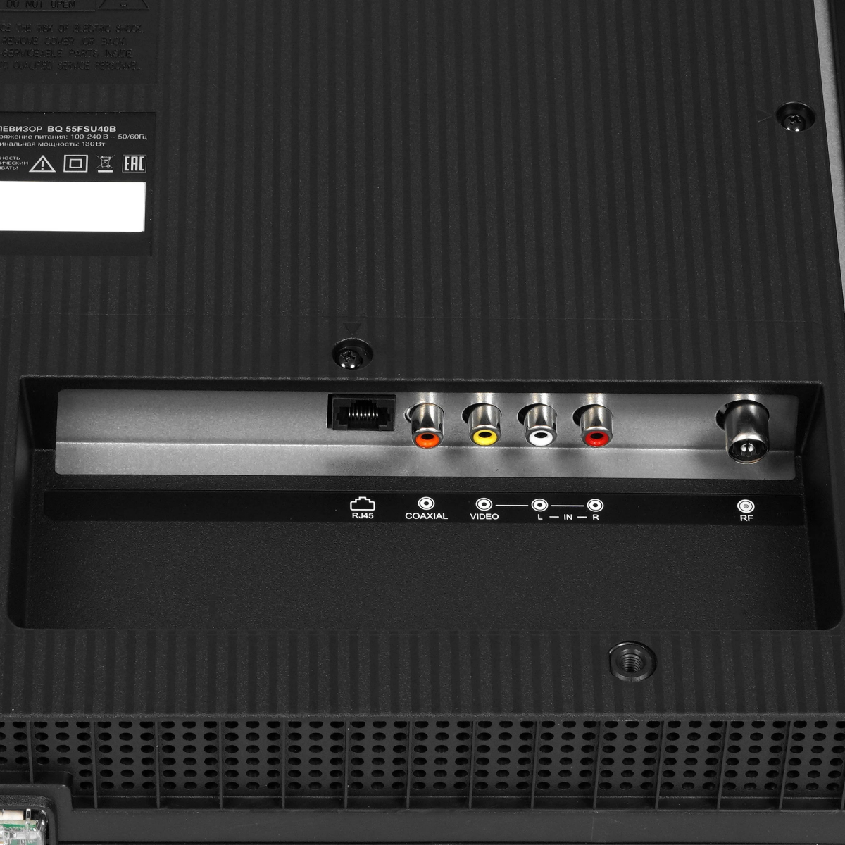 ЖК телевизор BQ 55" 55FSU40B - фото 5