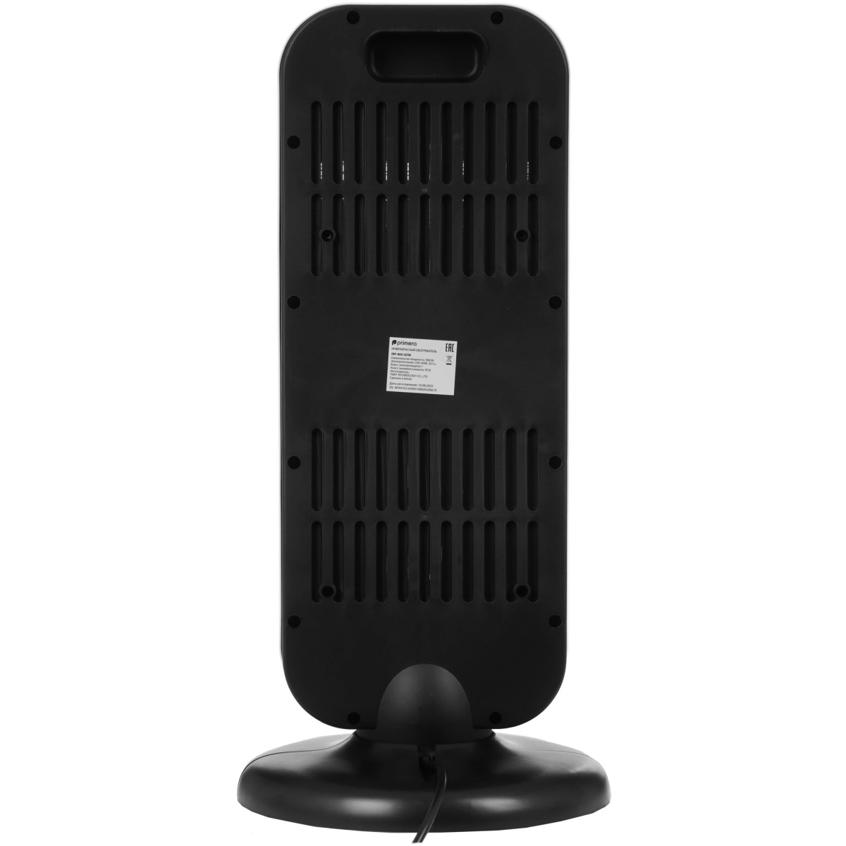 Инфракрасный обогреватель Primera IRP-905-QTM - фото 4