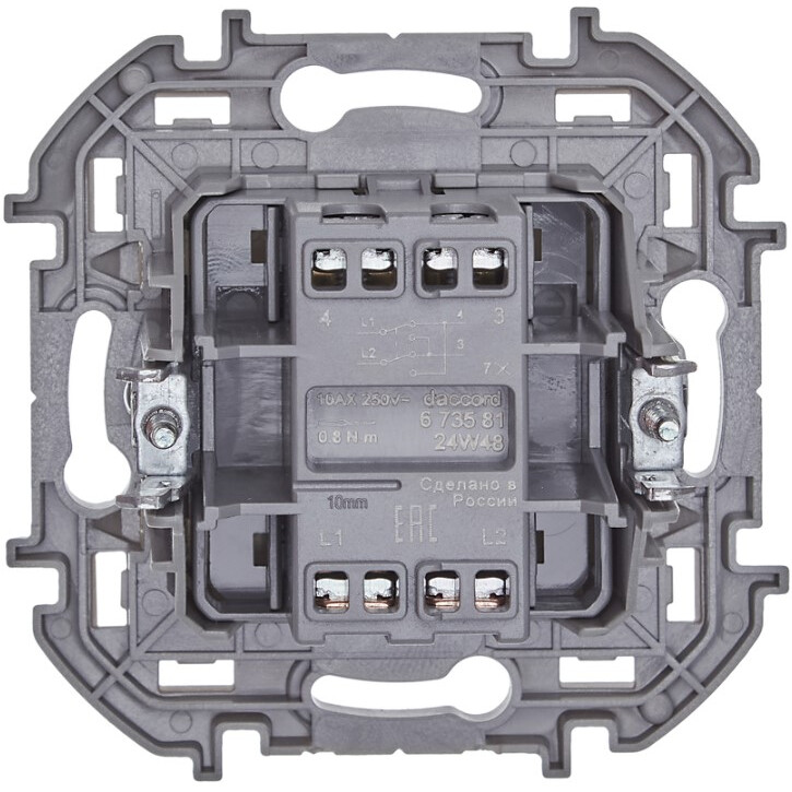 Выключатель IEK Inspiria 673581 - фото 3