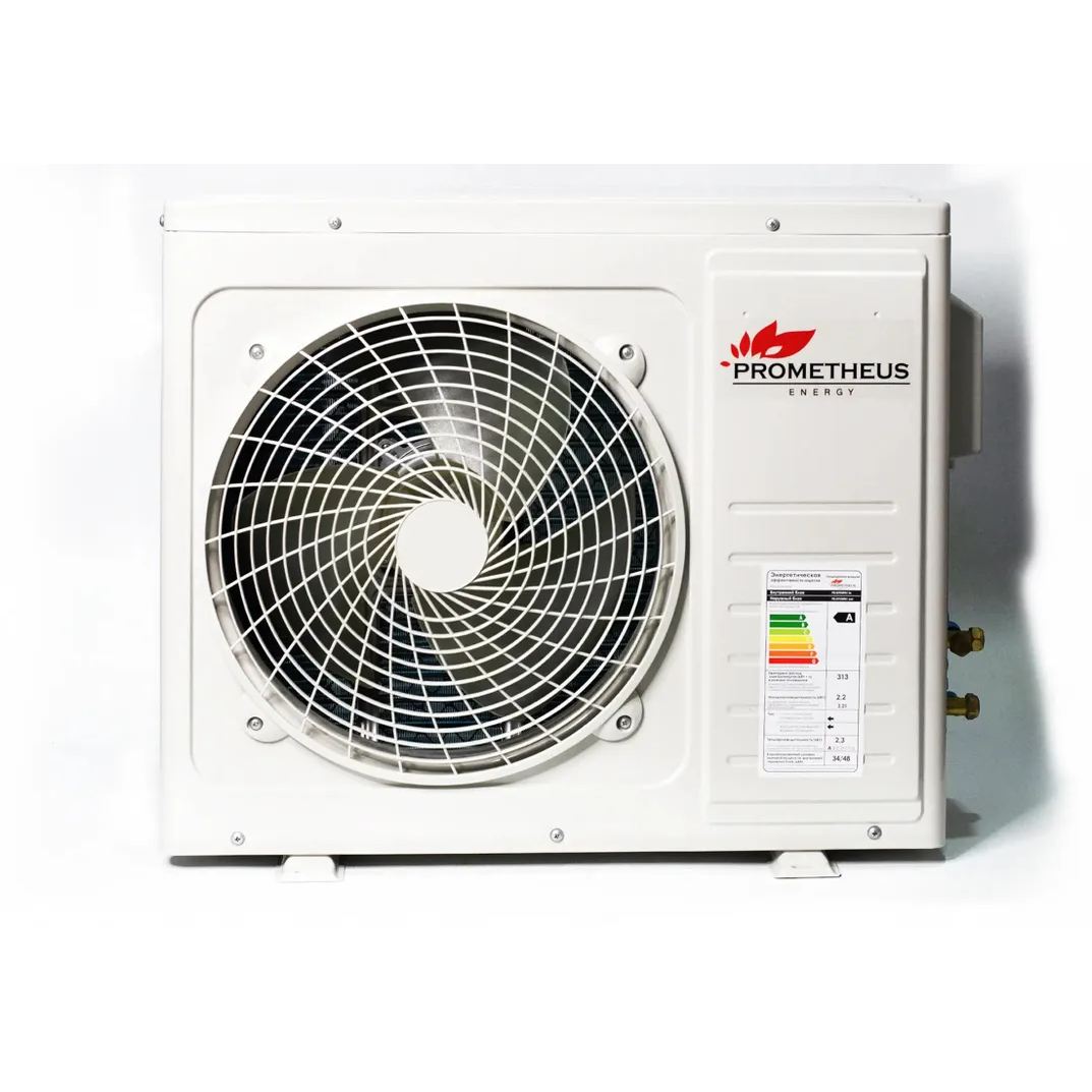 Сплит-система Prometheus Energy PE-07HWN1 - фото 5