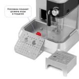 Кофеварка Kitfort KT-7545 (КТ-7545)