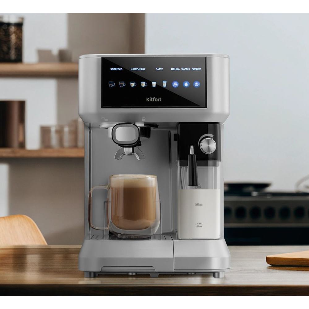 Кофеварка Kitfort KT-7545 - КТ-7545 - фото 6