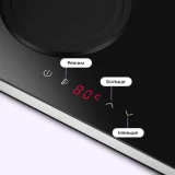 Чайный набор Kitfort KT-6736