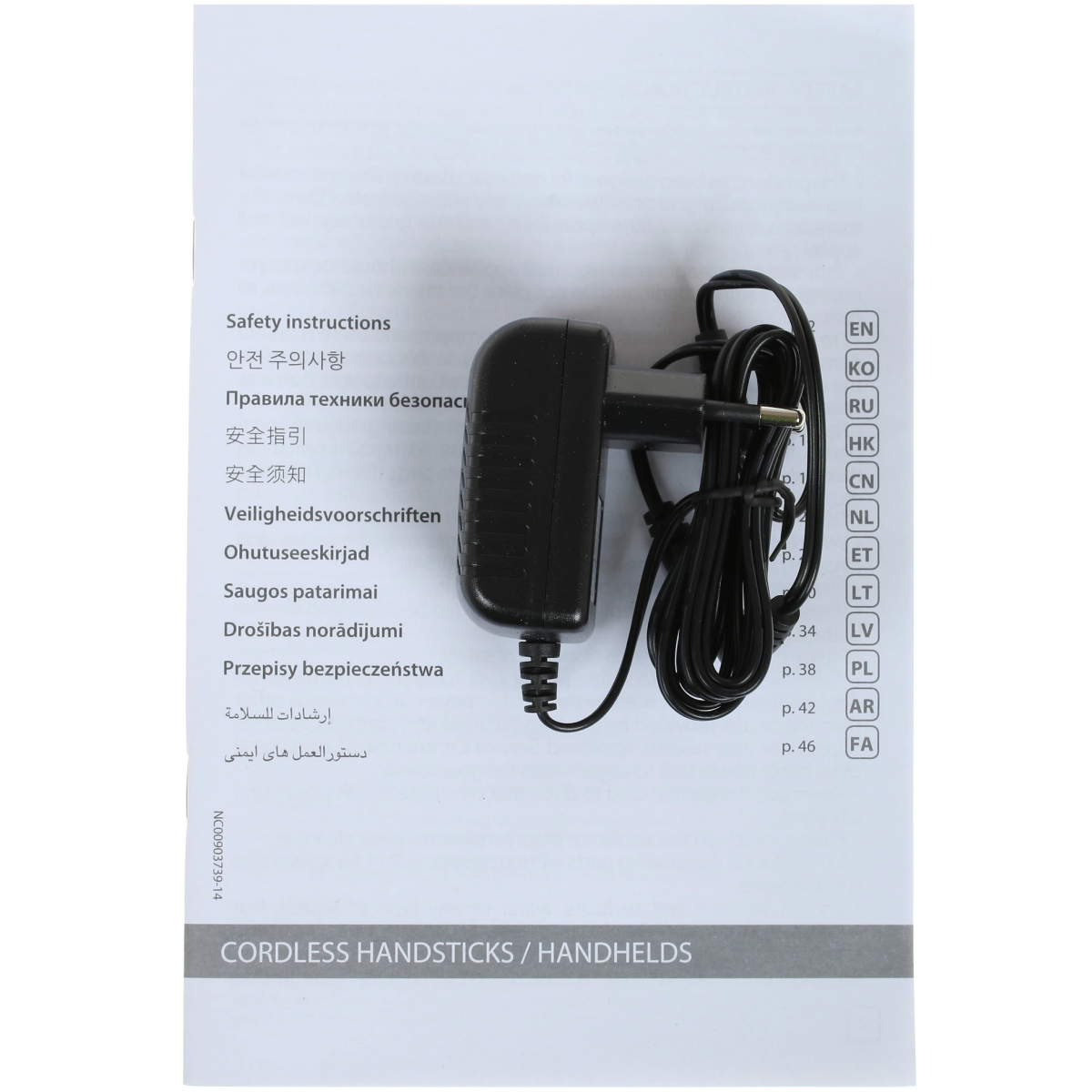 Пылесос Tefal TY6545RH - фото 9