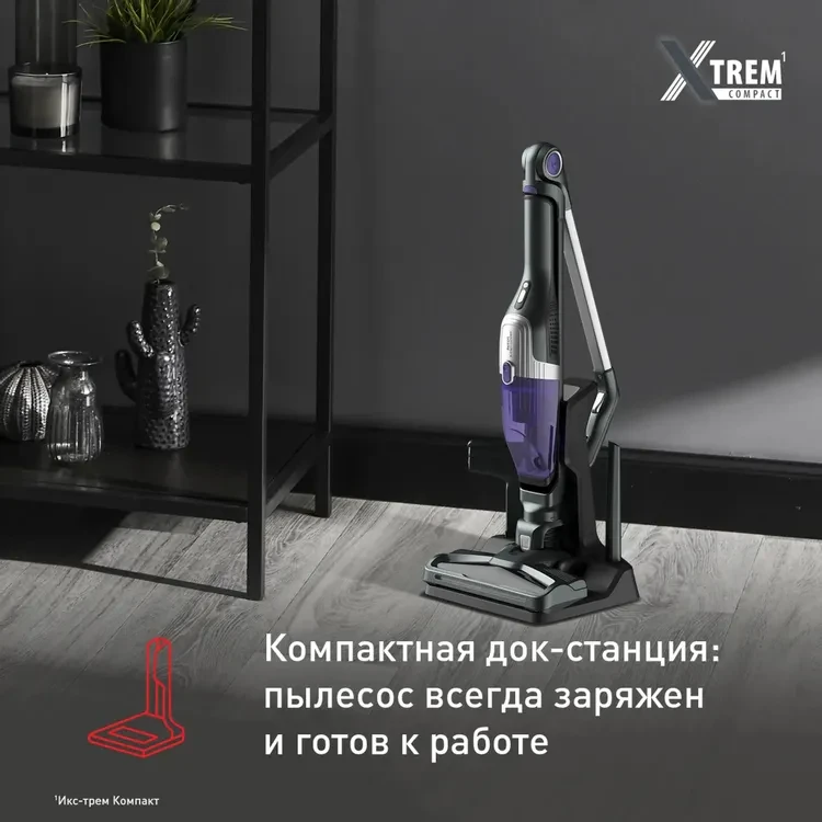 Пылесос Tefal TY1238WO - фото 4