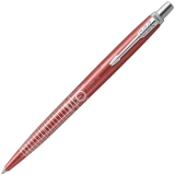 Набор ручек Parker Jotter London K179 (2221603)