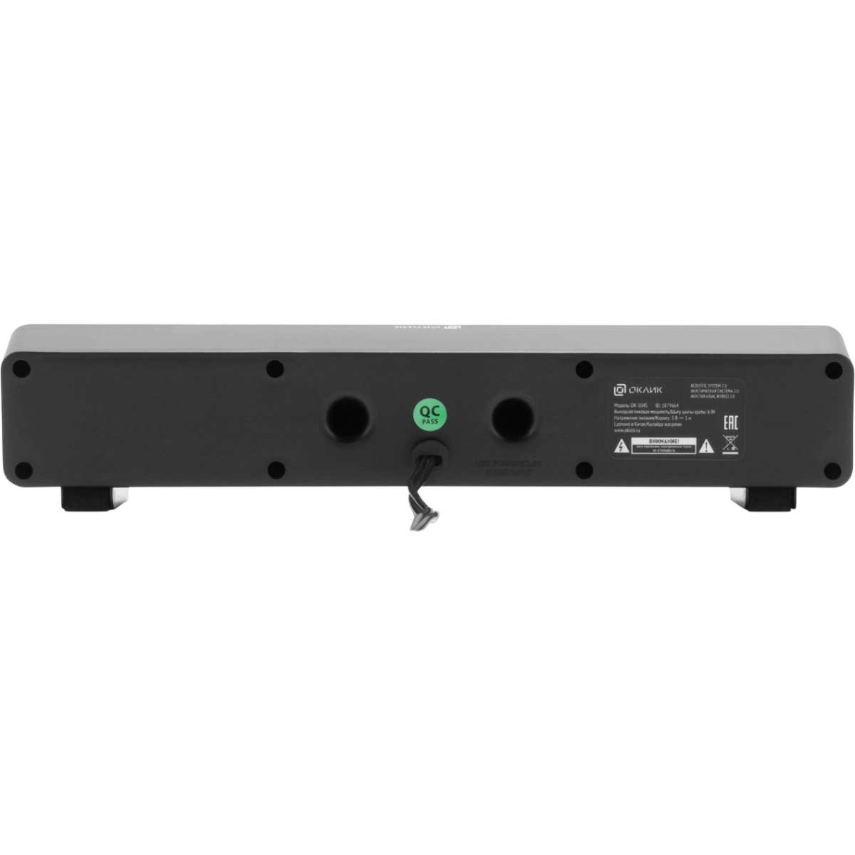 Саундбар Oklick OK-504S 2.0 Black - фото 7