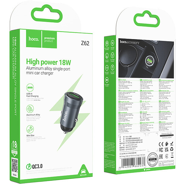 Автомобильное зарядное устройство HOCO Z62 Energy Grey - 6942007662437 - фото 4