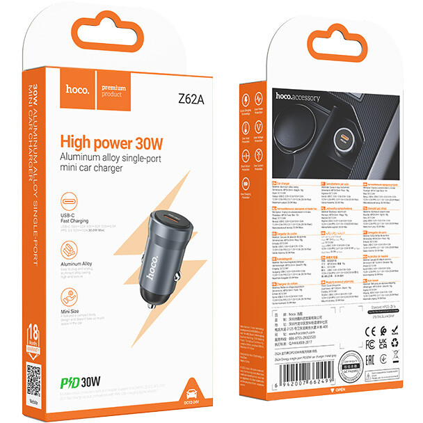 Автомобильное зарядное устройство HOCO Z62A Energy Grey - 6942007662499 - фото 4