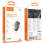 Автомобильное зарядное устройство HOCO Z62A Energy Grey - 6942007662499 - фото 4