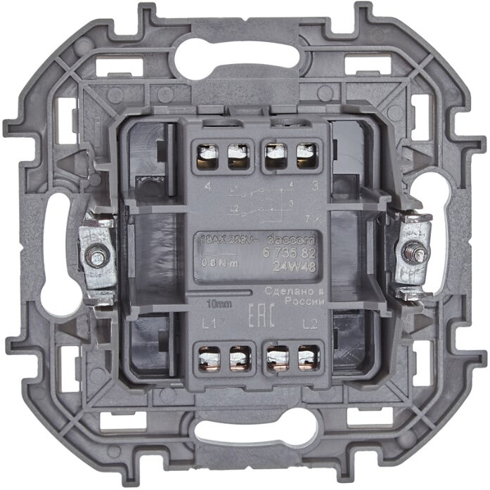 Переключатель IEK Inspiria 673582 - фото 2