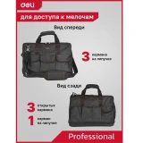 Сумка для инструментов Deli DL430910