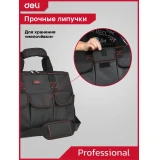 Сумка для инструментов Deli DL430910