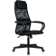Офисное кресло Бюрократ CH-NOVA Black