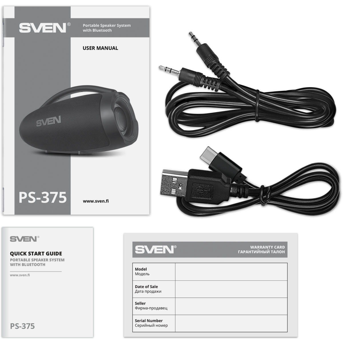 Портативная акустика Sven PS-375 Black - SV-023027 - фото 10