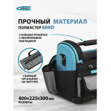 Сумка для инструментов GROSS 90274