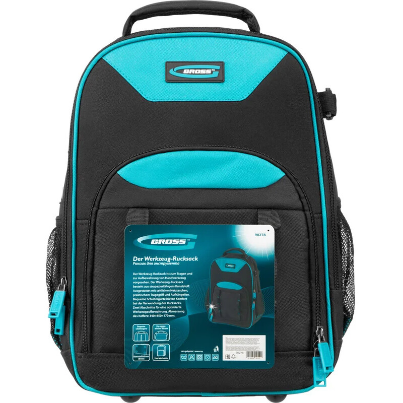 Рюкзак для инструментов GROSS 90278