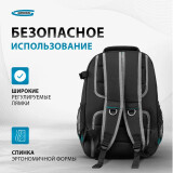 Рюкзак для инструментов GROSS 90278
