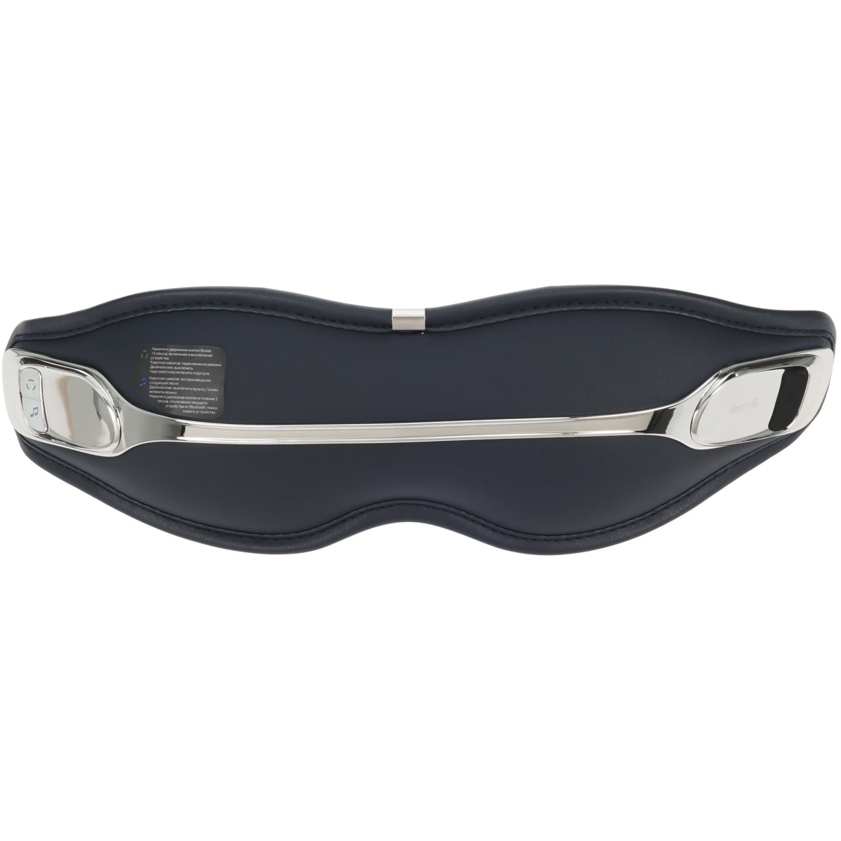 Массажёр для глаз Deerma DEM-M301E - фото 2