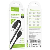 Кабель USB - USB Type-C, 1м, HOCO X120 Black (6942007658904)