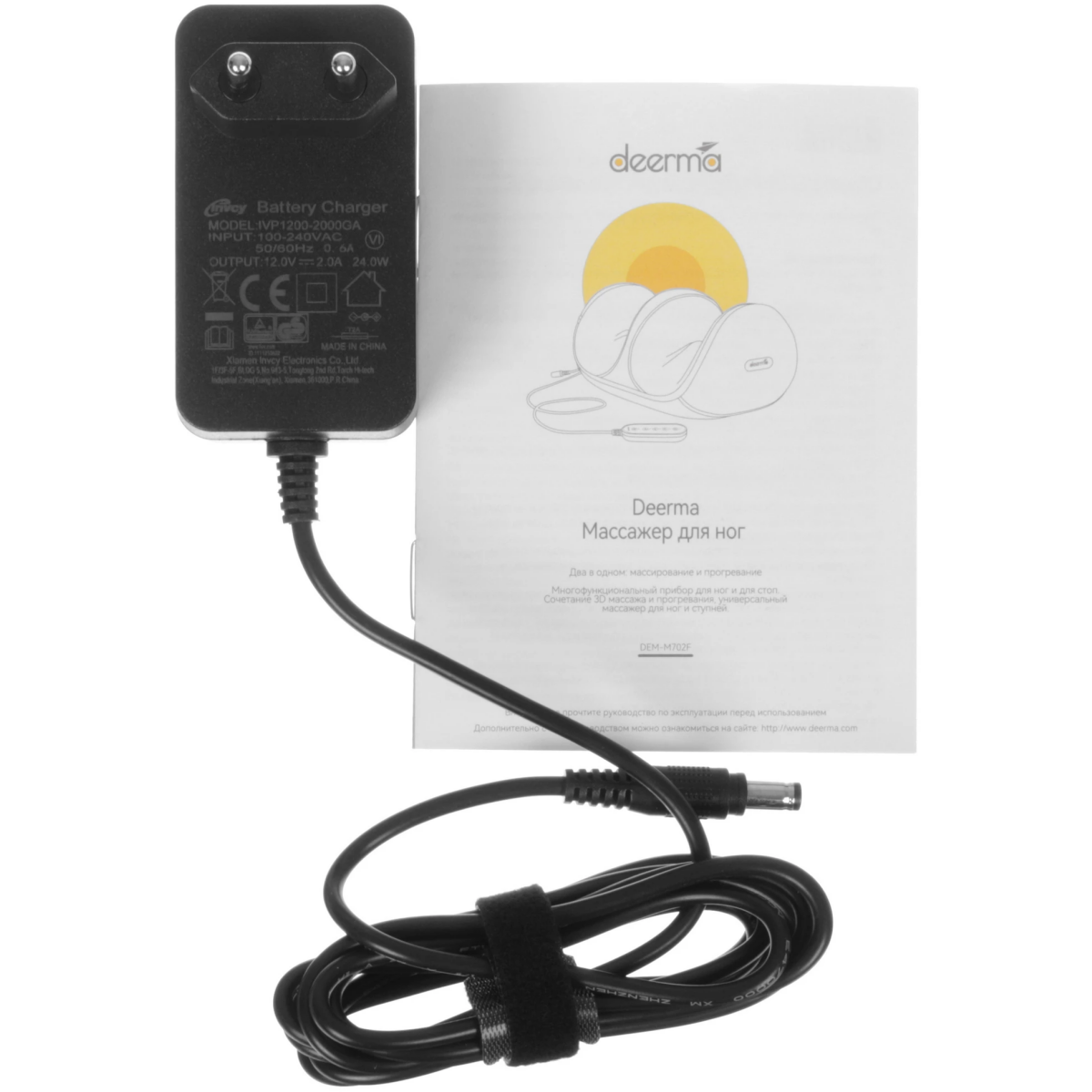 Массажёр для ног Deerma DEM-M702F - фото 7
