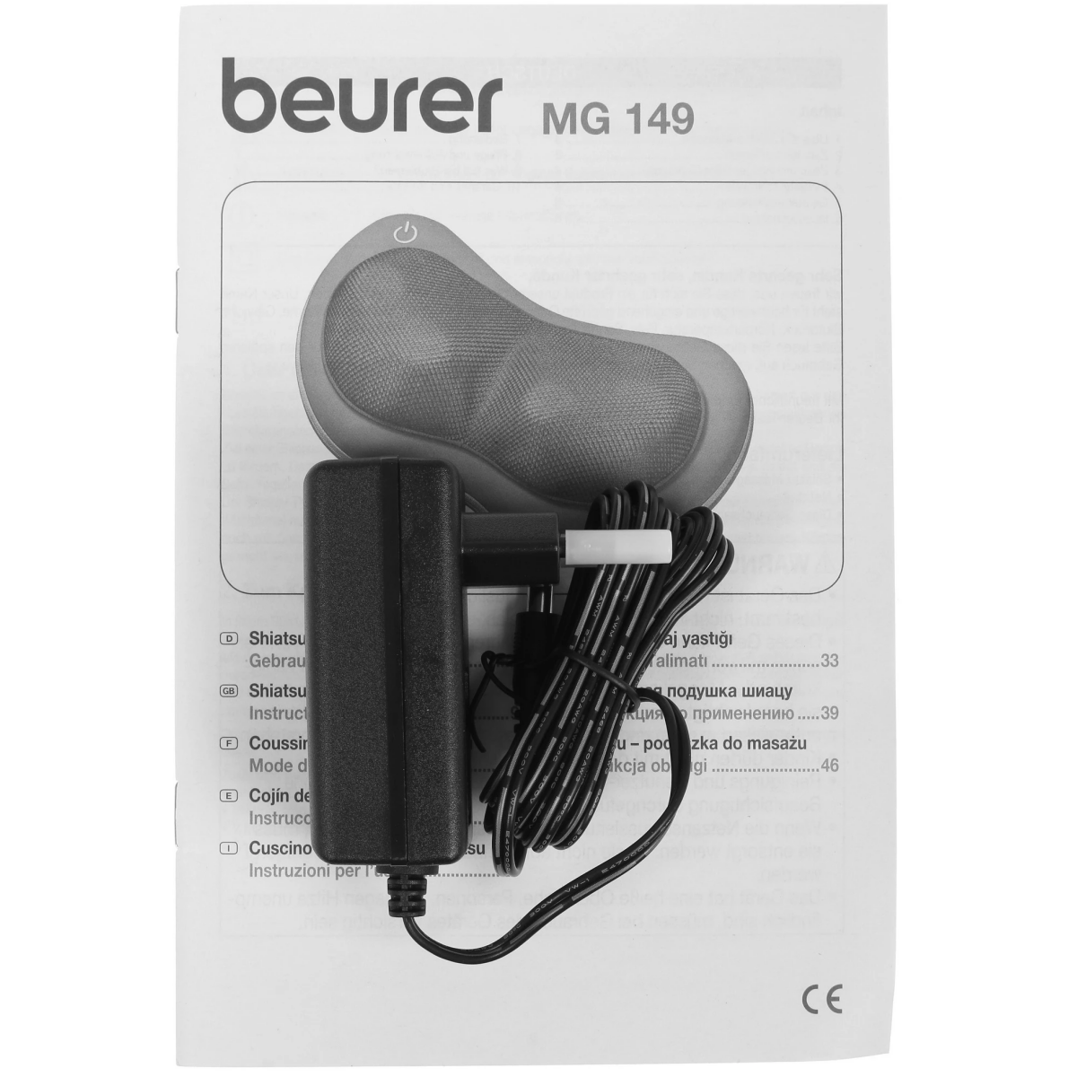 Массажёр для шеи Beurer MG149 - фото 4