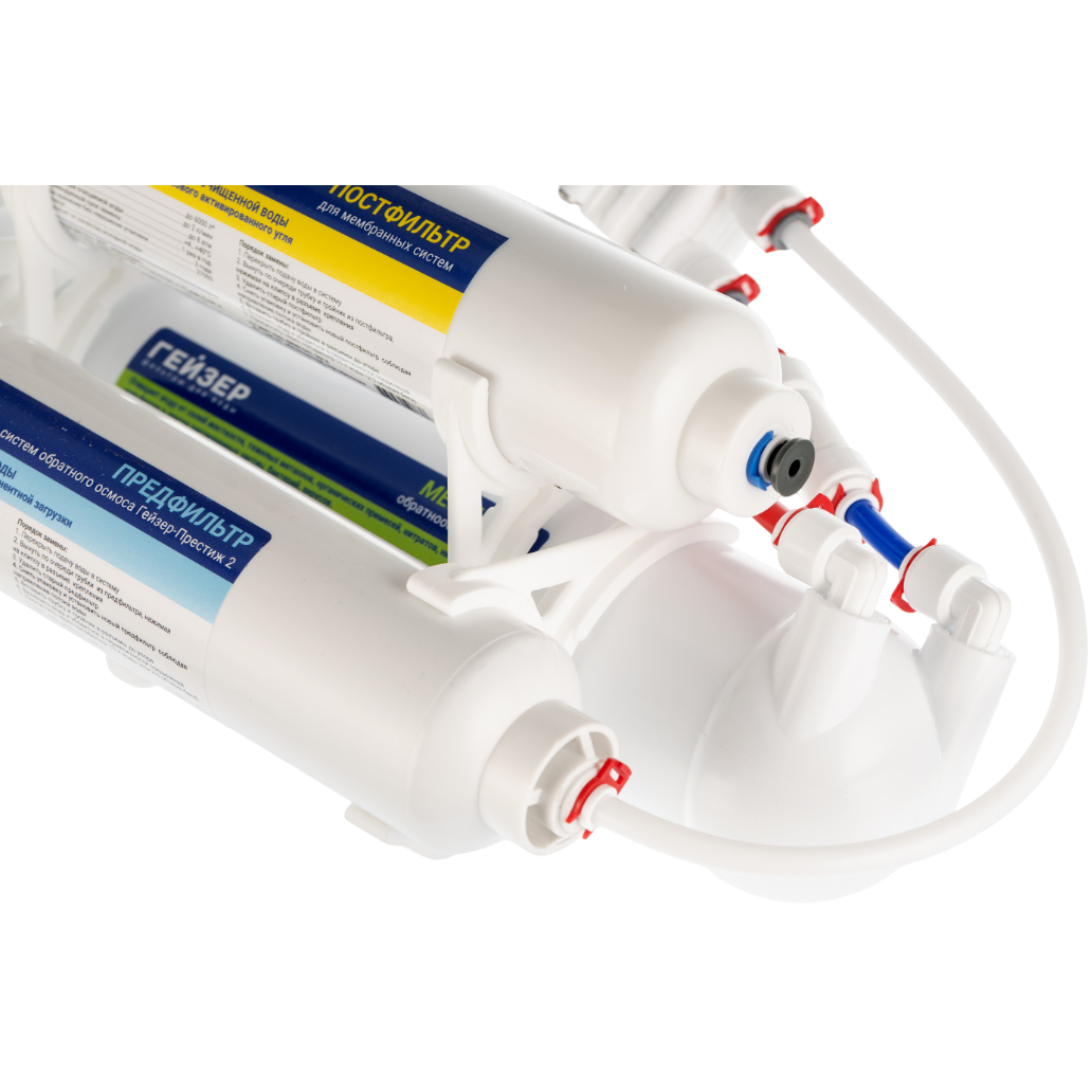 Фильтр для воды ГЕЙЗЕР Престиж 2 12л - 20042 - фото 5