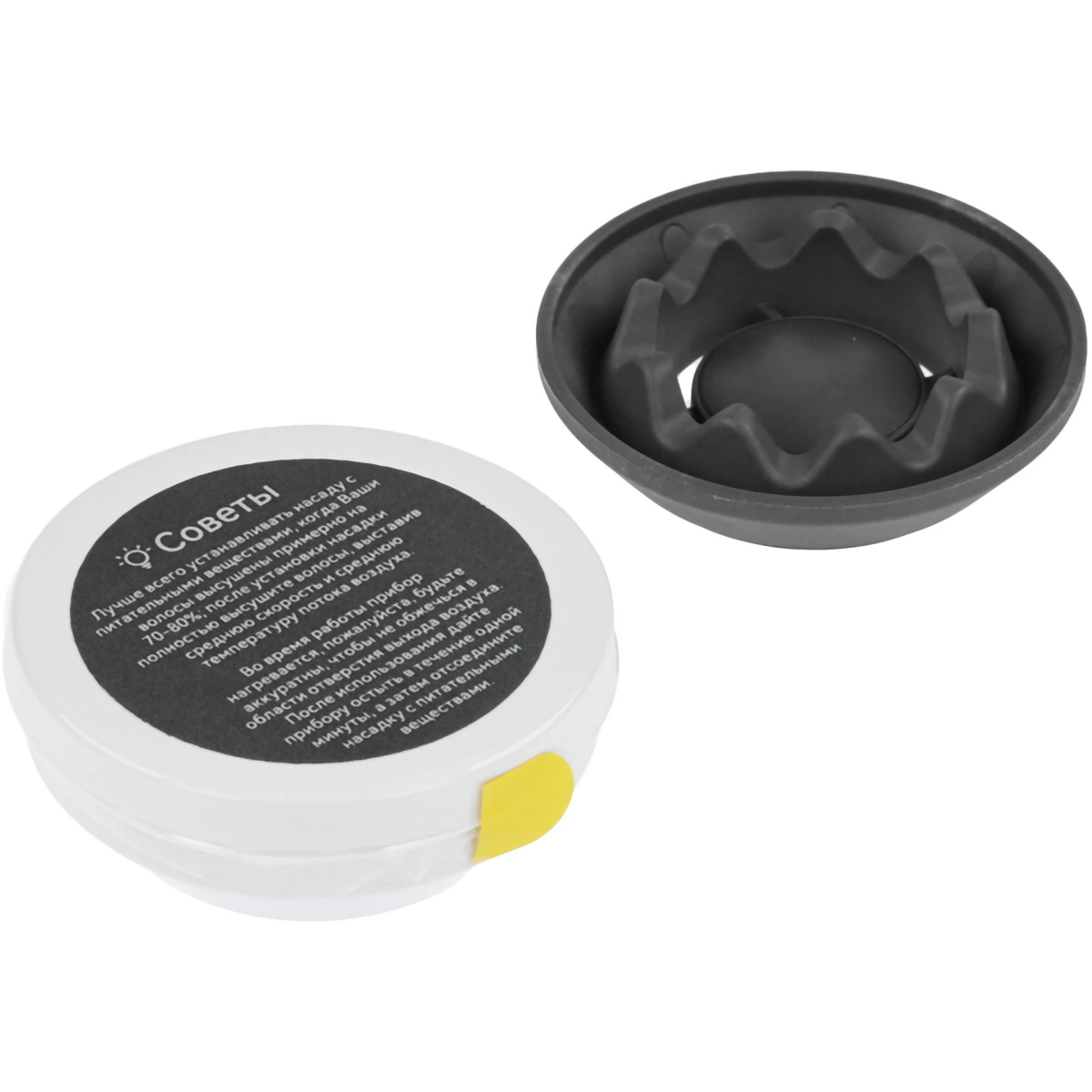 Фен Deerma DEM-CF52W Grey - фото 7