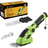 Кусторез DEKO DKGS7.2 (063-4245)