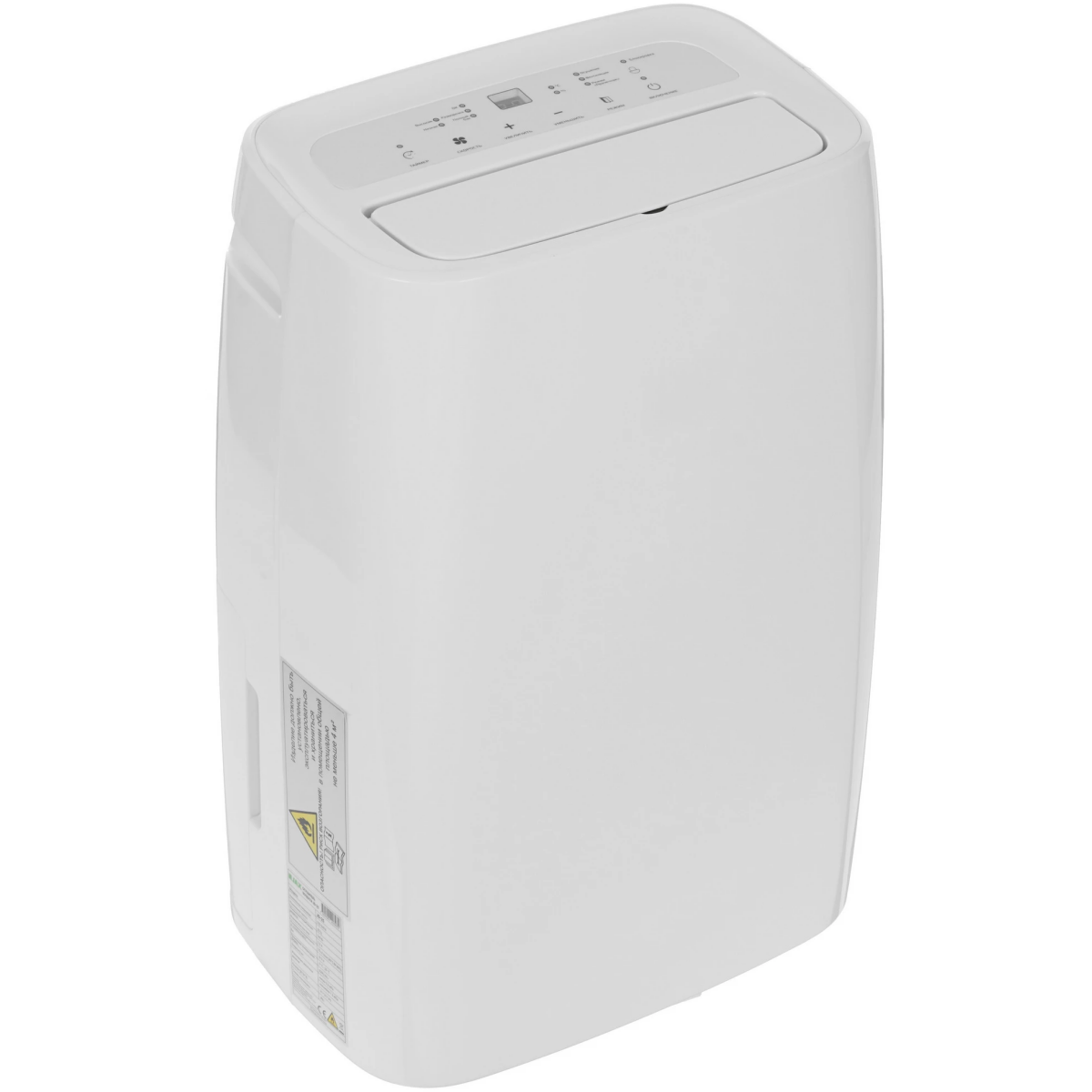 Осушитель воздуха Jax JD-25