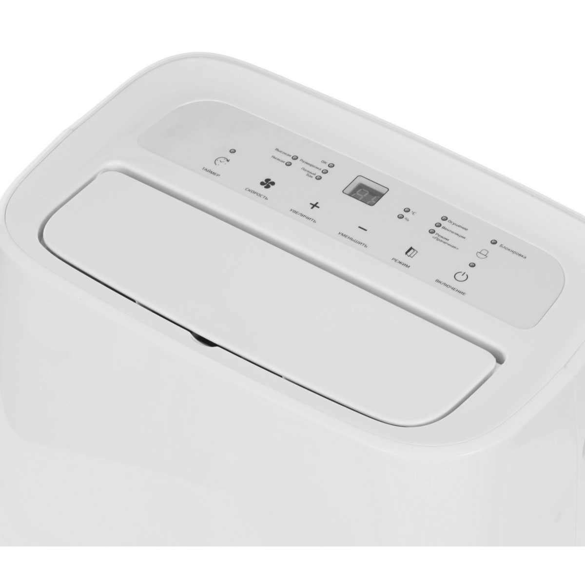 Осушитель воздуха Jax JD-25 - фото 4