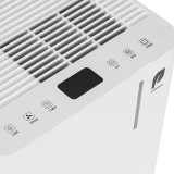 Осушитель воздуха Primera DHP-16OL