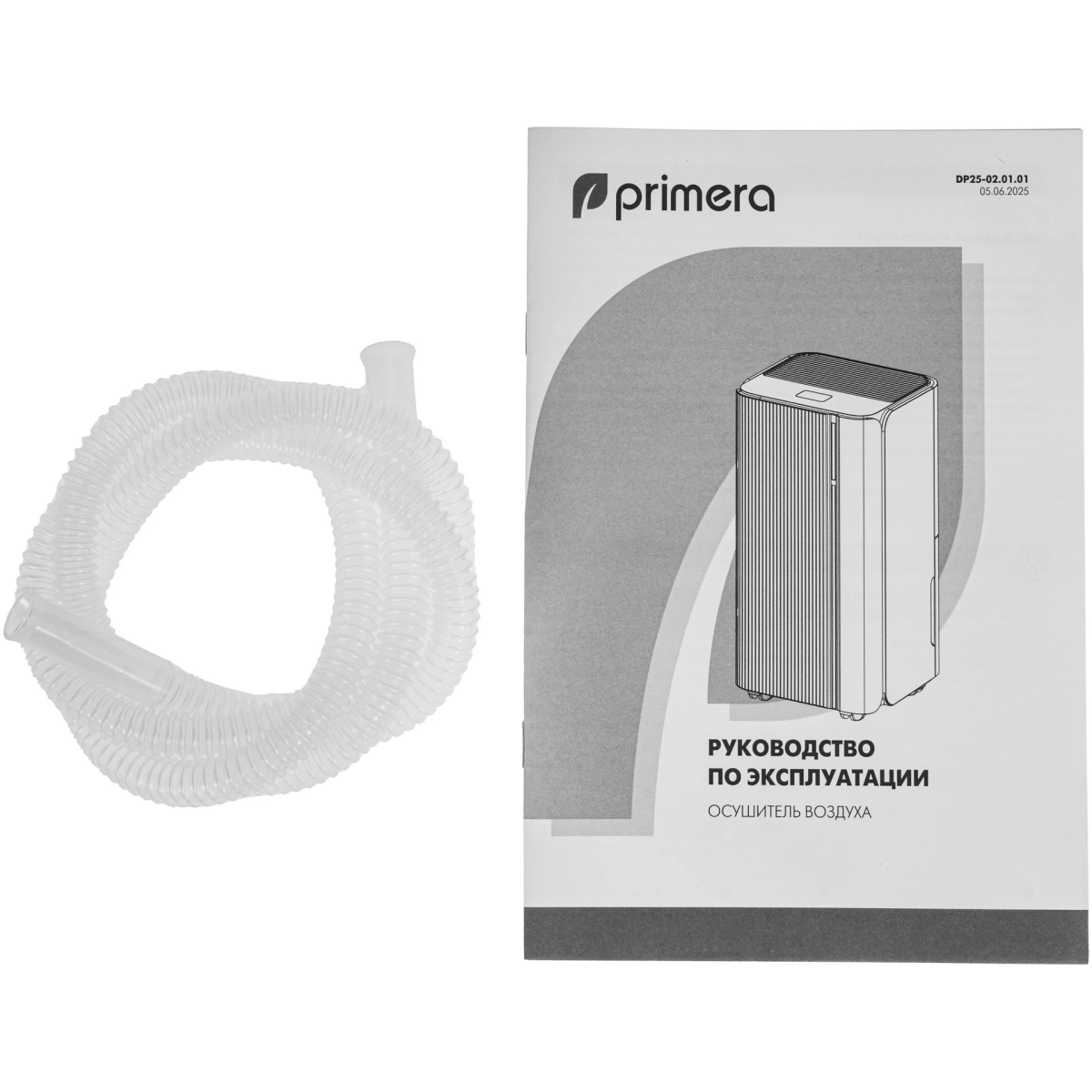 Осушитель воздуха Primera DHP-16OL - фото 7