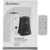 Увлажнитель воздуха Primera HUP-H3150