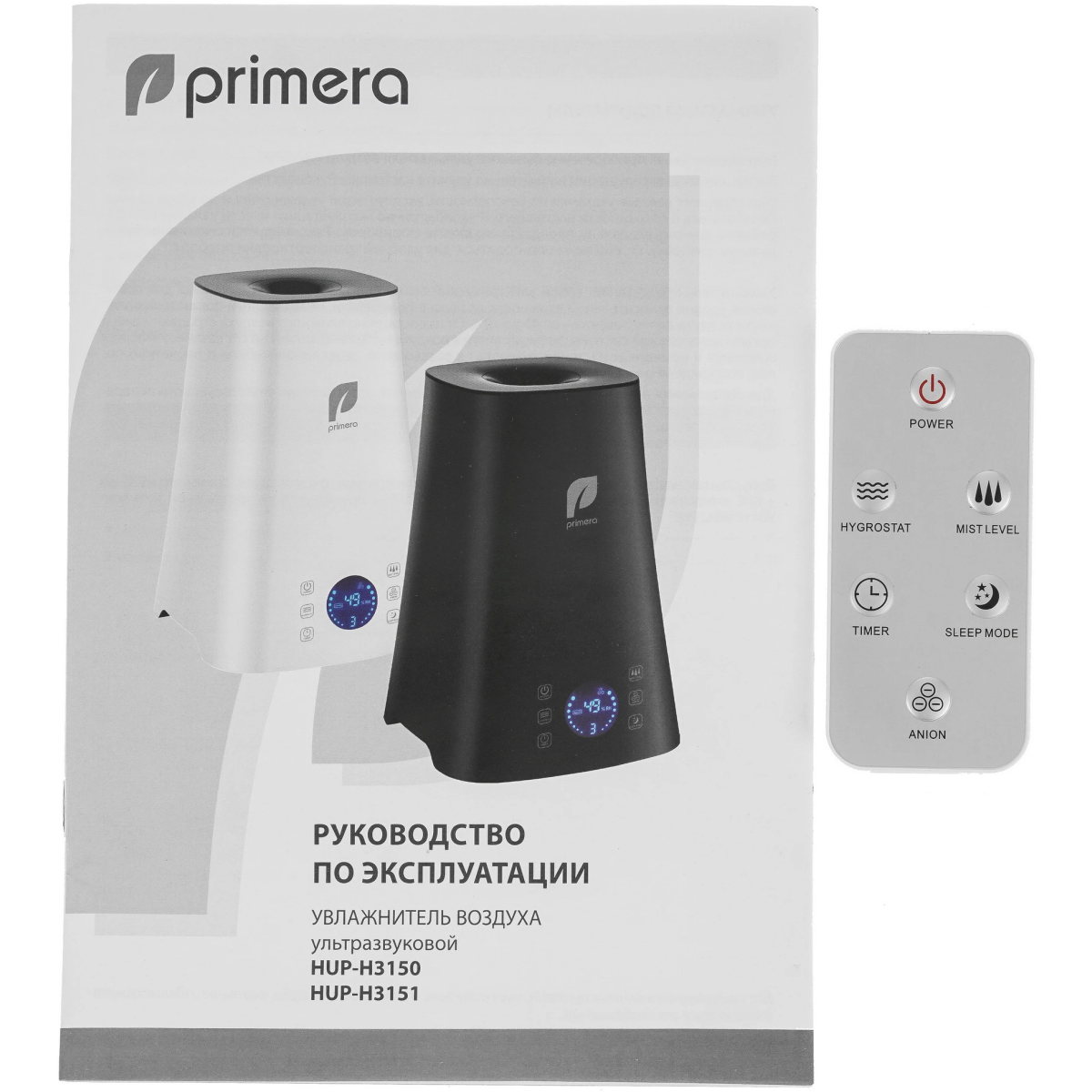 Увлажнитель воздуха Primera HUP-H3150 - фото 7